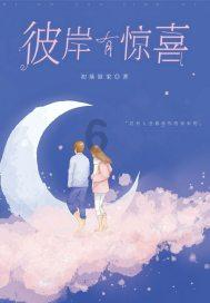 抛售潮后，五年期美债又可以了？