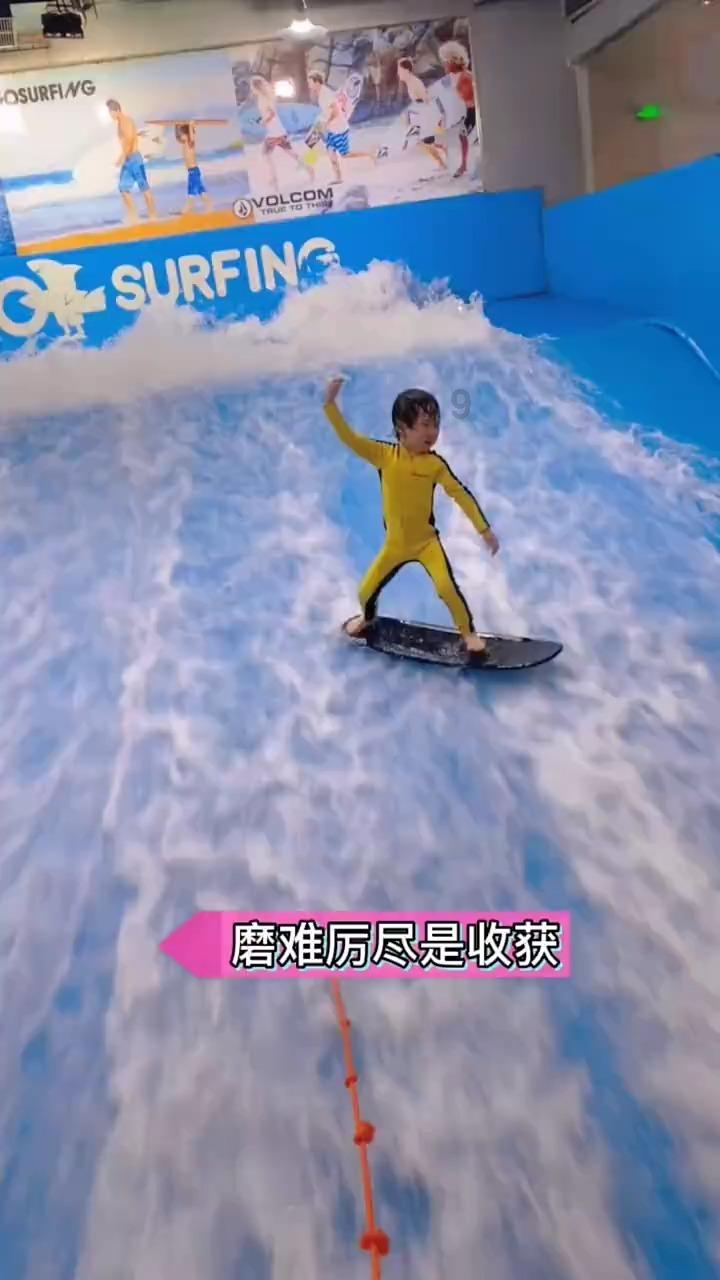 逗小猴开心系列210