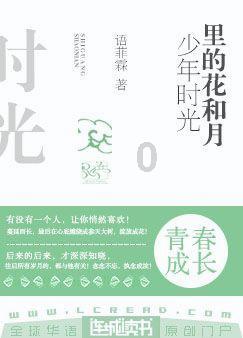 危险的亡命之徒