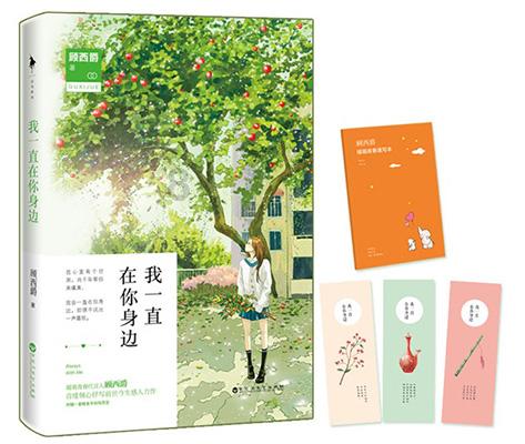 莫兰迪色系