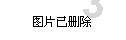 吉鹿力问答社区-专注解决问题,让你轻松星城租房下载app