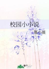 汶上县举办“好学济宁·翰墨送福”2024“学习强国”送春联过大年活动