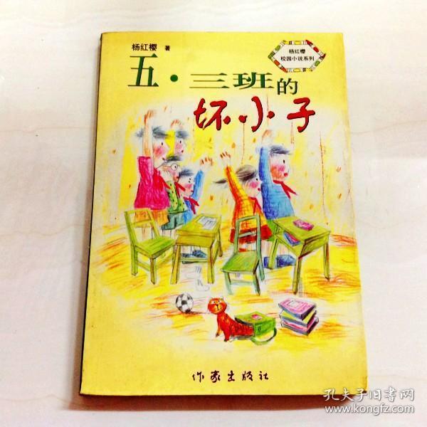 五彩几何塔选关版