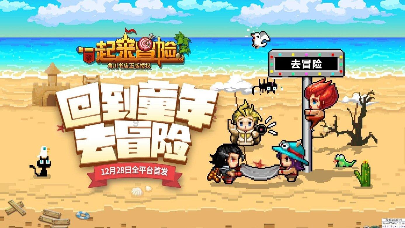 帽子时尚