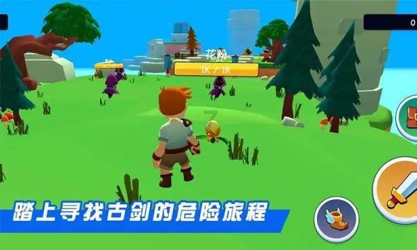嘉日单词