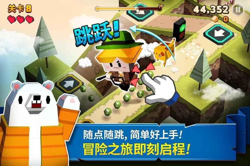 镜之边缘：催化剂