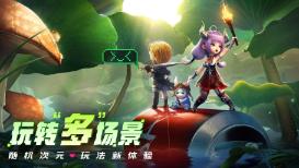 刘烨重返话剧舞台，首部中文版《悲惨世界》本周亮相，4月来杭