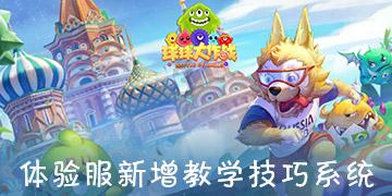 2023年康巴什经济发展成绩单出炉！