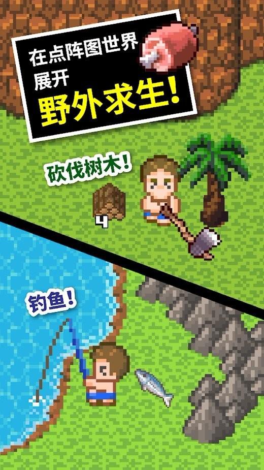 江西东乡:新铺沥青路 新农村里“年味”浓