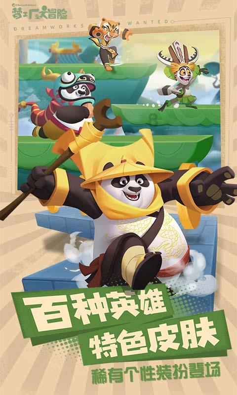 古代生活偏方，我们该不该相信游戏画面