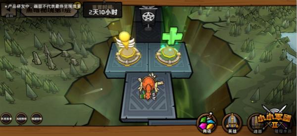 新春走基层｜山东：龙年文创贺新春