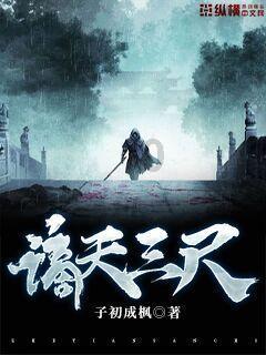 线上摩托挑战赛无敌版