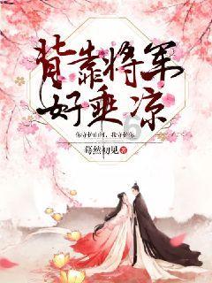 短视频丨个人公益捐赠如何在税费上享受优惠政策？快来看看吧~