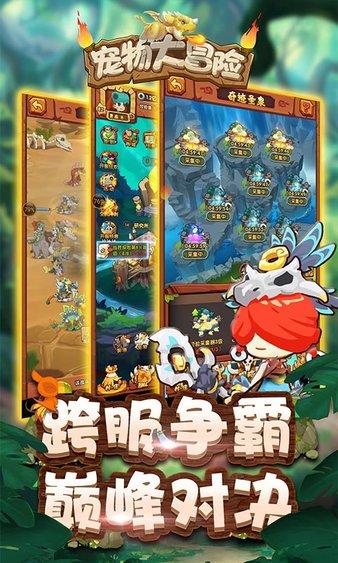 妙鸭相机app下载官网