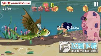 为什么说钰字不能取名游戏画面