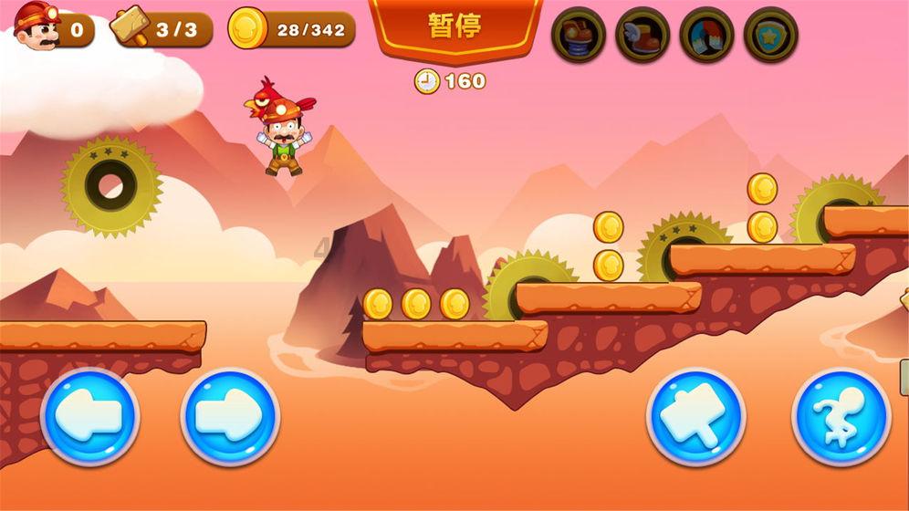 小猫钓鱼正版下载中文版