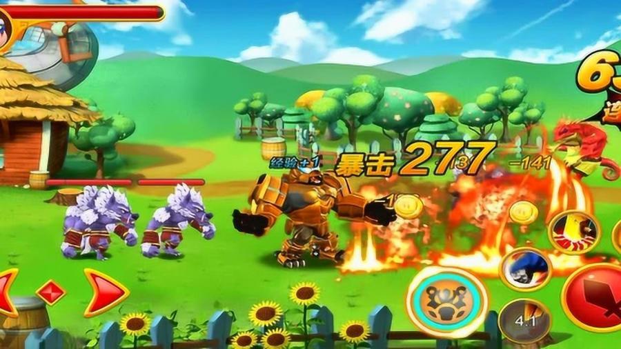 农村合作医疗与太平洋保险的关系？游戏画面