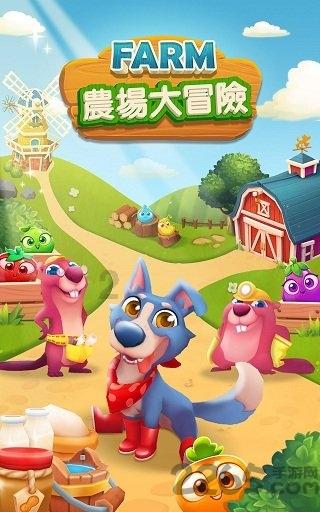 文明6