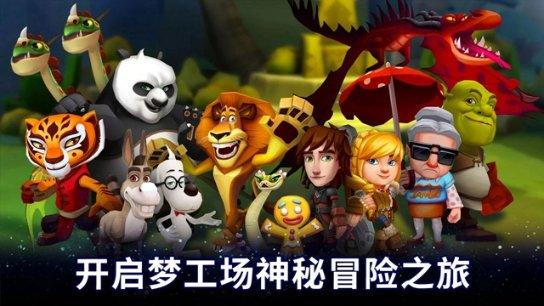 长安启源 Q05 和宋Pro DM-i，自主品牌同级别“旗舰”对决