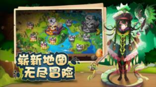 意想不到的旅程