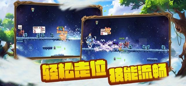 宜丰养护所开展“高速映山红 情暖征途 春运有我”主题活动