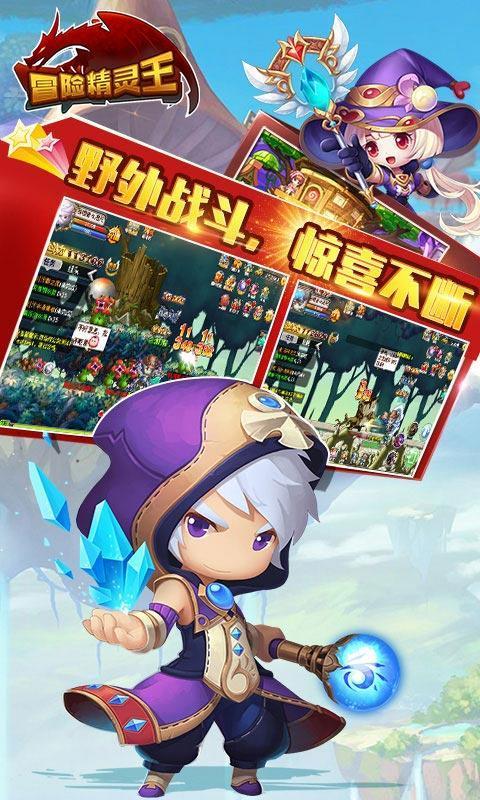 商丘市示范区和风小学开展低年级无纸化综合素质评价活动