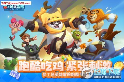 看了23集《问苍茫》,我真的想说:这才是当下观众最该看的历史剧