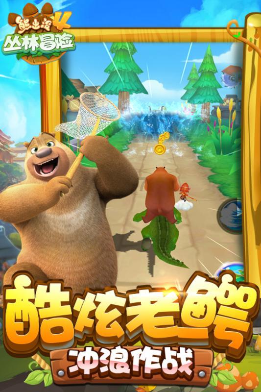 萌新水果连连看