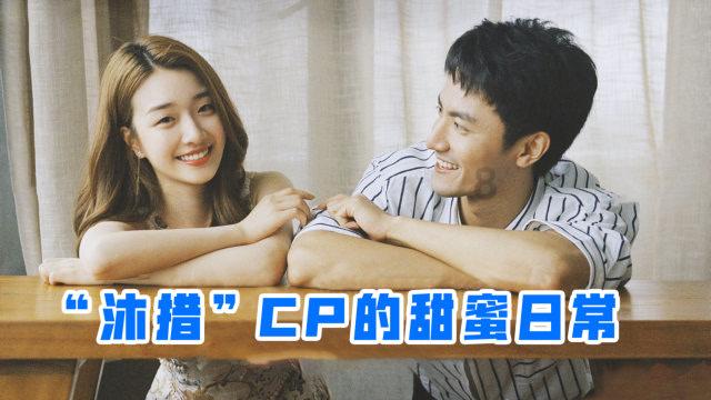 眼镜妞之奇幻冒险