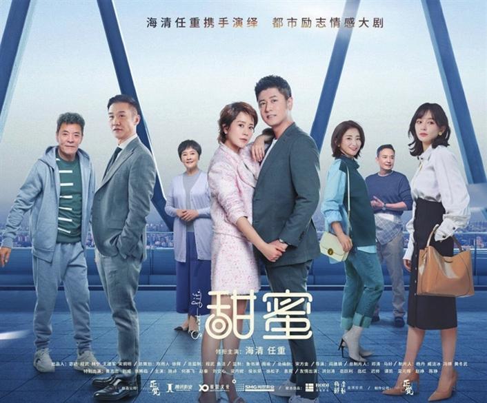 沁墨春联见证警民一家亲