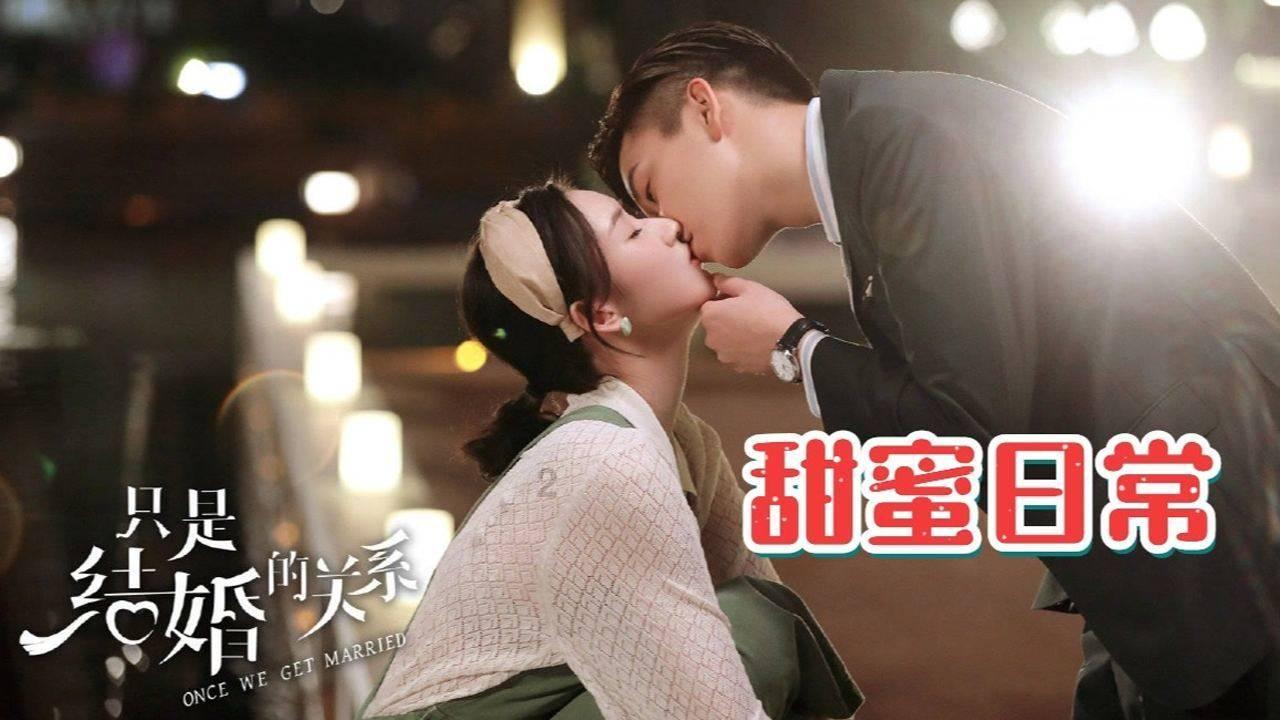 小土豆勇闯哈尔滨,北方挣钱上三亚,北方粗粮南方细糠咋选