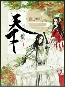 喜欢的女生在朋友圈讲述了这么多年跑马拉松的艰辛和感受怎么评论女朋友？游戏画面