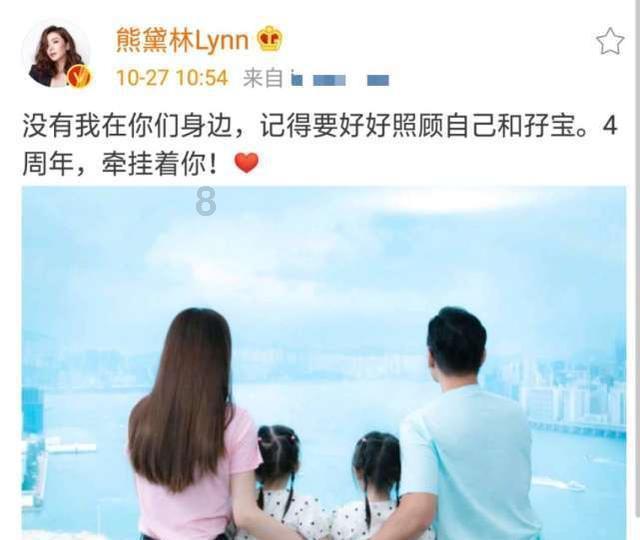 张艺兴喜欢什么花？