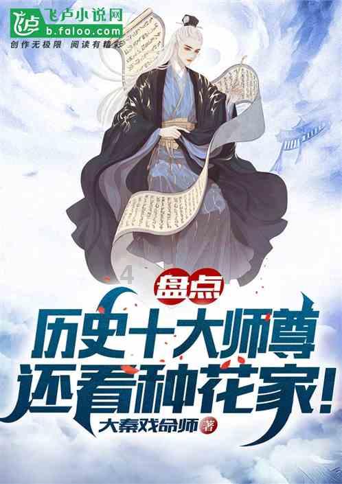 丝瓜适合什么土壤生长?- 专业的有问必答平台