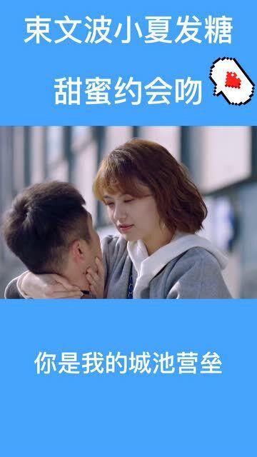 逃离月日森林