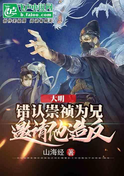 大唐无双唯美篇