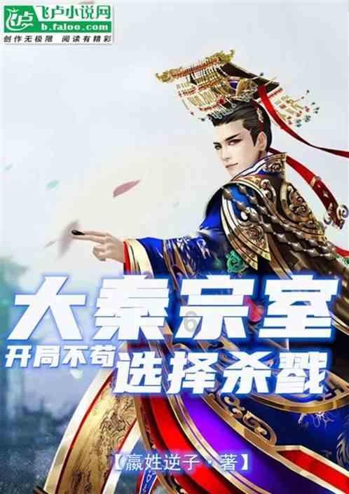 孤岛危机3