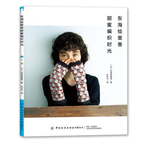 王昙首,王珣幼子,说不定我便是其后人