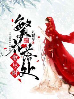 帝国：全面战争