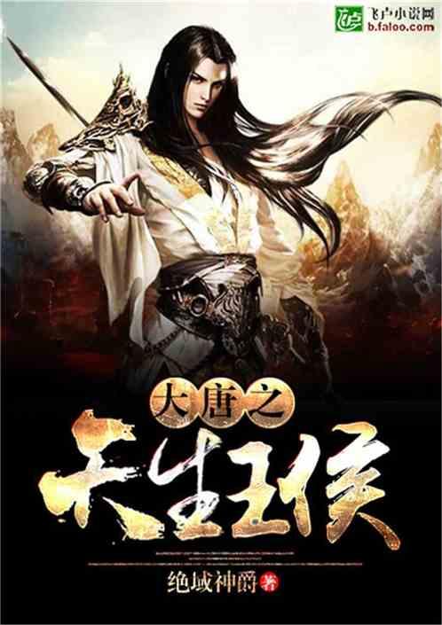 秦琼力大如牛，手中双锏加起来重达130斤？换算后让人哭笑不得