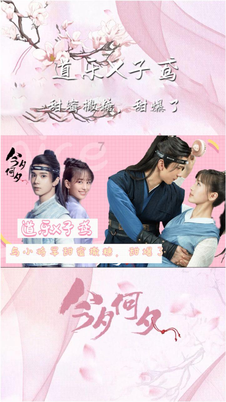 三星S24 Ultra拆解图公布 均热板面积比上代更大了