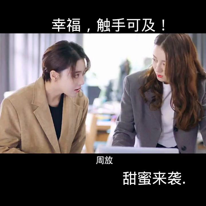 逗小猴开心系列203