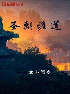 芭比的大学之旅