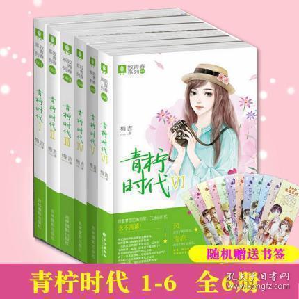 皇太极第八妃,地位比孝庄还高,一不小心成了多尔衮的岳母