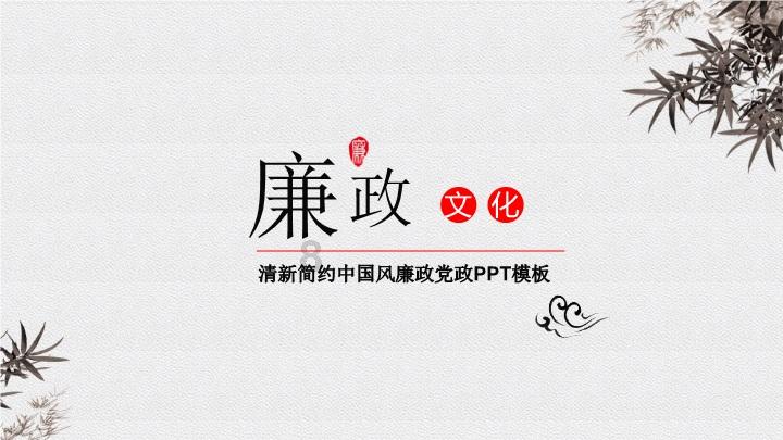 逃离空的老房子