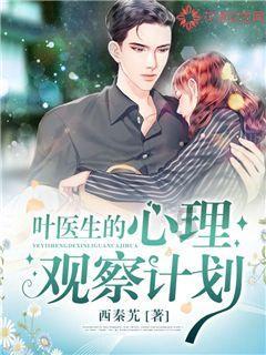 鲫鱼怎样做好吃有哪些功效游戏画面
