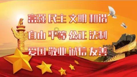 逃离拼图花园