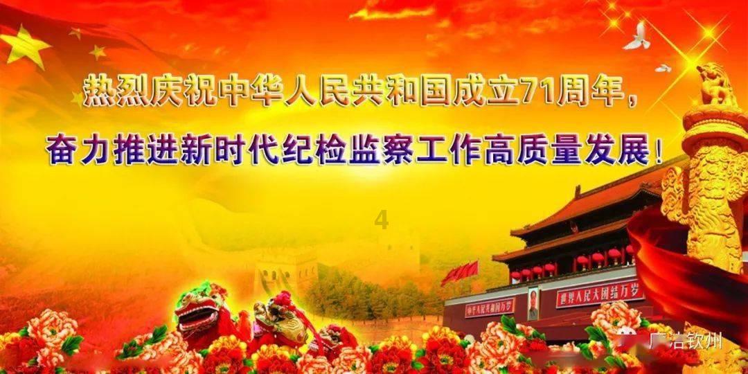 逗小猴开心系列175