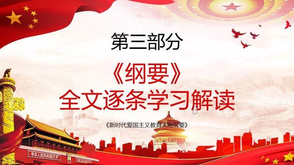 时尚的模特们