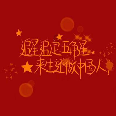 干竹笋怎么做才好吃简单又好吃？游戏画面